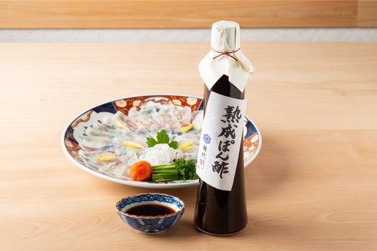 柚子香る熟成ぽん酢