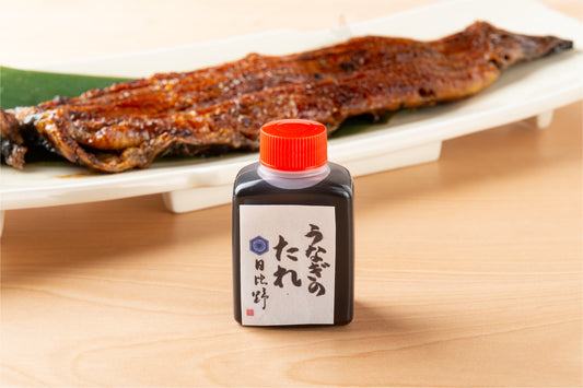 創業四〇年継ぎ足しのたまりタレ